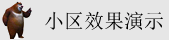 操逼视频12s
